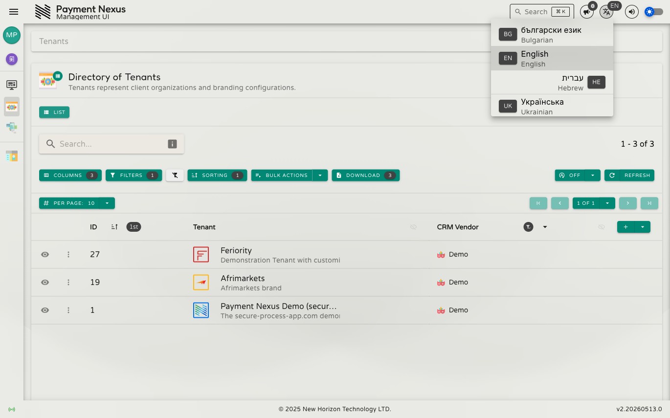 Language picker showing the four available language options